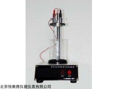 H8937 乳化沥青微粒离子电荷试验器​