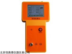 HAD-ULE 触摸屏土壤水分检测仪HAD-ULE