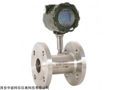 LUGB 上海法蘭安裝渦街流量計(jì)