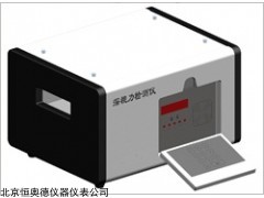 HAD-DJ906 深视力检测仪