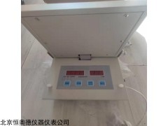 BD-Ⅱ-112 空间知觉测试仪