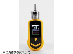 H17598 混凝土碱含量测定仪