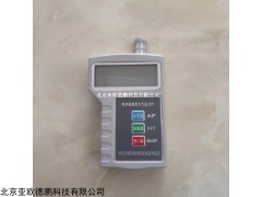 DP30509 温湿度压力检测仪/温度湿度压力三合一分析仪/数字压力计