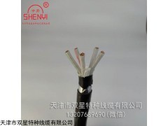 NH-YJV 厂家直供纯铜国标电力电缆 多芯 耐火电线电缆加工