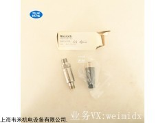 REXROTH力士樂德國進口 傳感器R901342024