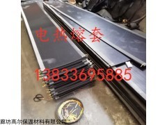 定做 PE外护管补口黑皮子
