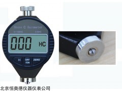 H15054 数显硬度仪