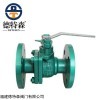 Q41F4-10C/16C 耐腐蝕球閥Q41F4-10C（Q41F4-16C）