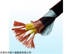 KYVFRP柔性屏蔽控制软电缆