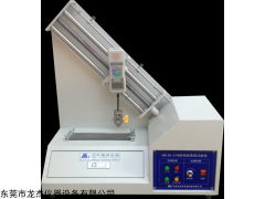MK-BL-X  离型膜剥离强度试验机