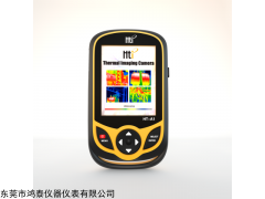 HT-A1 紅外線熱成像測溫儀手機款工業(yè)地暖檢測便攜式熱像儀