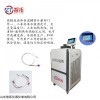 ZT-KYC300 快速降温恒温油槽