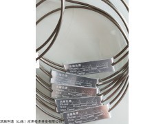 MS-5Å​填充柱 气相色谱法测定环境空气中甲烷浓度