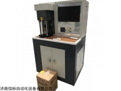 MRS-10A  MRS-10A微機控制四球摩擦試驗機