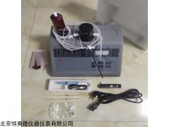 ZYT-2 新品自动停滴定仪