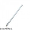 AC-Q915F03 902-928MHz玻璃钢全向天线 室外RFID图传数传LORA物联网 915天线