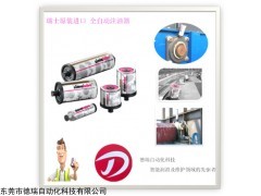 SL00-15ML simalube瑞士森瑪注油器SL00-15ML