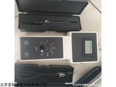 DP-300A 手持式水质硬度计 钙镁离子硬度仪