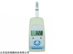 DP290B 温湿度压力检测仪