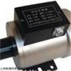 促销Hansford Sensors