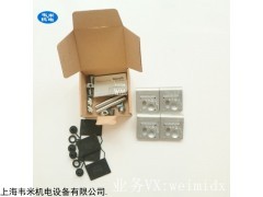 REXROTH力士乐进口 铰链配件3842544554