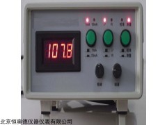 KDY-1A 便携式电阻率测定仪