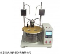 HHY9-HCR-YN 药物凝固点测定仪