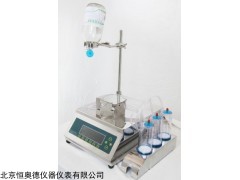 HAW901B 智能集菌仪