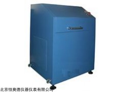 ZHM-1A 振动磨样机