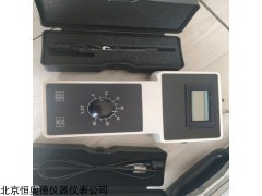 H17903 钙镁离子硬度仪H17903