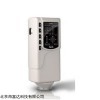 型号:ZXHD/NR60CP库号：M373508  智能高精度电脑色差仪