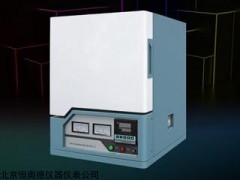 HAD0211 箱式温电阻炉型号HAD0211