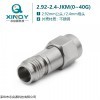 XQY-2.92-2.4-JKM XINQY 同軸高頻連接器 2.92母/2.4公轉(zhuǎn)接頭 40G不銹鋼測試適配器