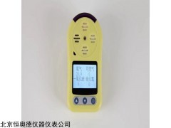 HAD-LA1 便携式联氨检测仪HAD-LA1