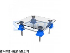 SP，RJ SP齒輪齒條升降機(jī)高速直角齒條式電動螺旋同步齒條升降機(jī)