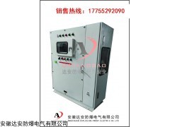 PXK 碳鋼P(yáng)XK正壓防爆控制柜