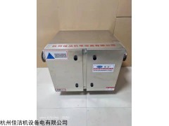 齐全 隔离点空气消毒装置