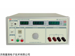 LK2678BX 接地電阻測(cè)試儀