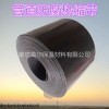 13833695885 山西省防腐管道热收缩带