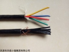 塑料PVC缘控制电缆价格KVV