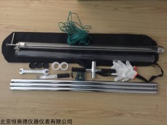 HAD-204H 活塞式柱状沉积物采样器