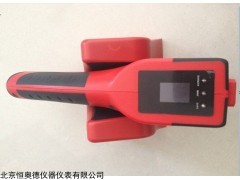 HAD-1500 手持式危险液体安检测仪