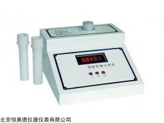 HAD-G1 磁性物检测仪