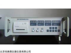 HAD-MHJ2 多能焊接参数记录仪