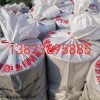 13833695885 热力防腐热收缩带生产厂家