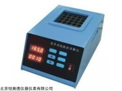 SCH-S2A 多能COD​数控消解器