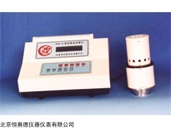 XG-WD-5 自动白度计