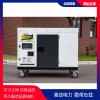 柴油35kw静音发电机低温启动