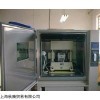 精品Measurement编程器
