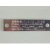 2%OV-17 on Chromosorb WAW DMCS 岛津玻璃填充色谱柱